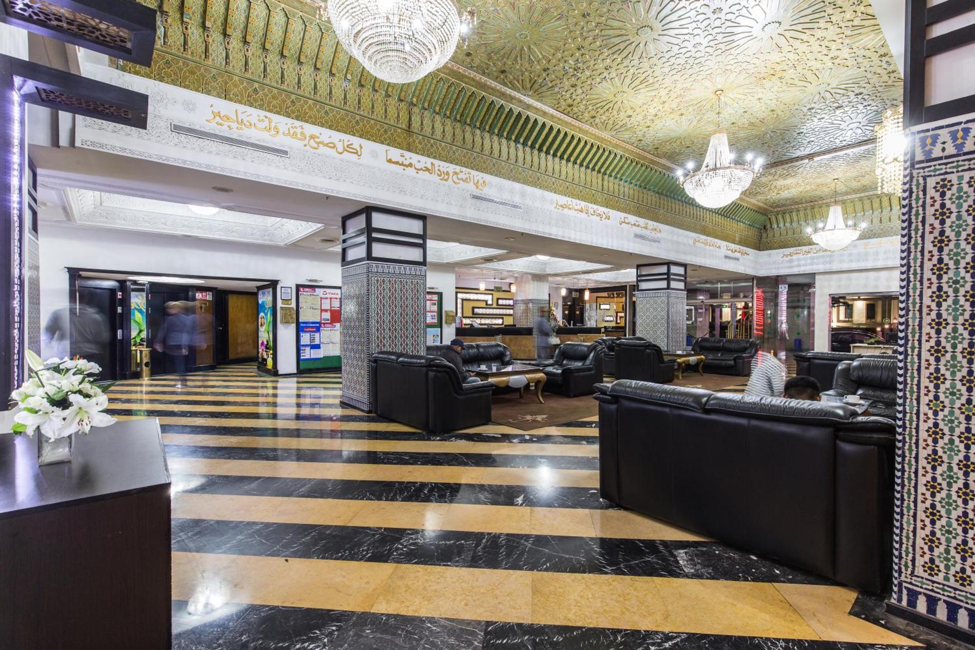 Royal Mirage Agadir Hotel Exterior photo